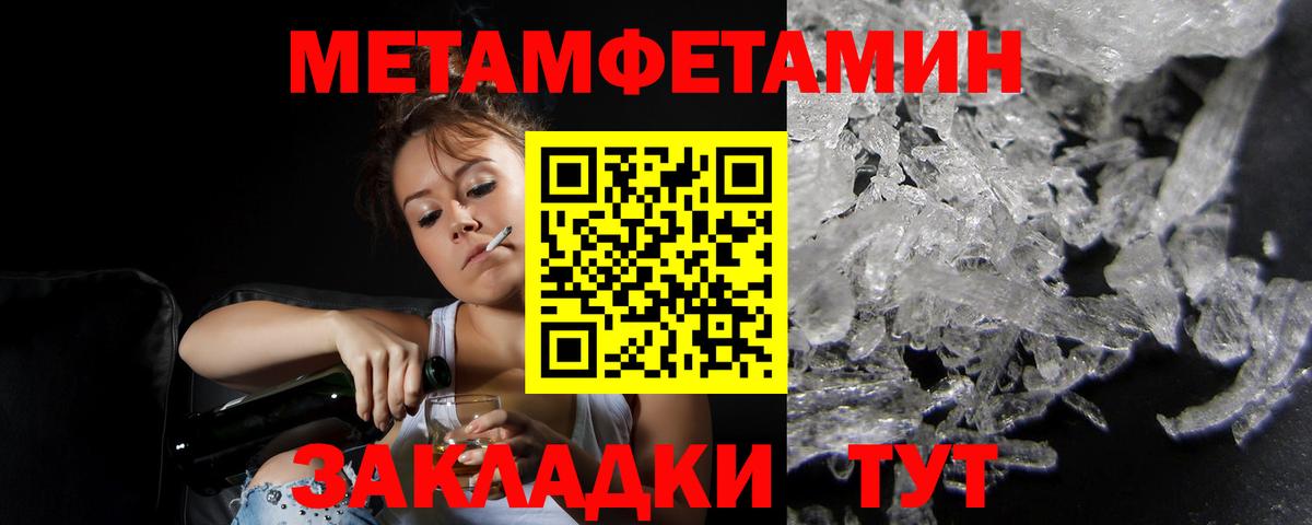 АМФ  АМФ Premium  Вход с VPN  Долгопрудный 