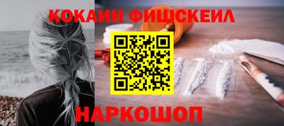 СК Надым