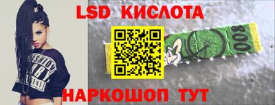 mdma Набережные Челны