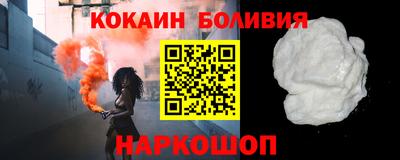 винт Назарово