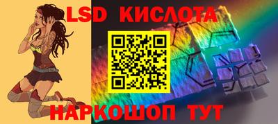 mdma Набережные Челны