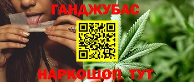 mdma Набережные Челны