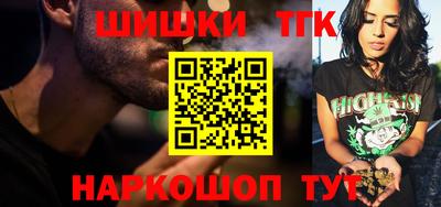 СК Надым