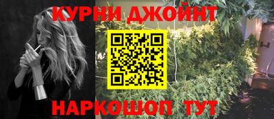 mdma Набережные Челны
