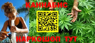 винт Назарово