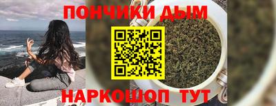 винт Назарово