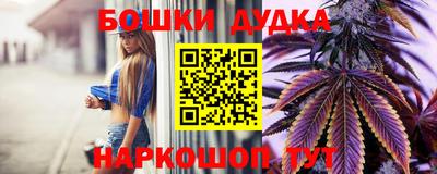 mdma Набережные Челны