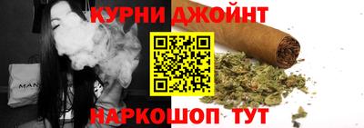 mdma Набережные Челны