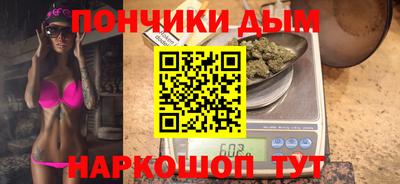 mdma Набережные Челны