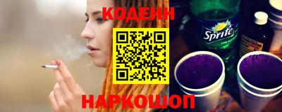 mdma Набережные Челны