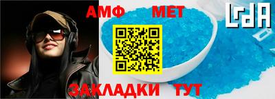 СК Надым