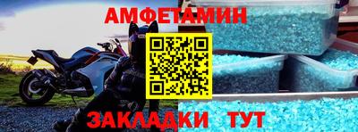 СК Надым