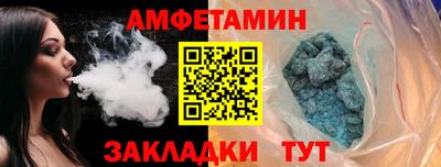 mdma Набережные Челны