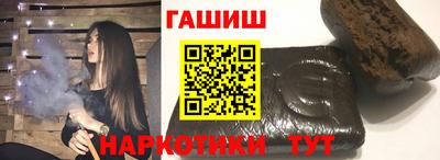 СК Надым
