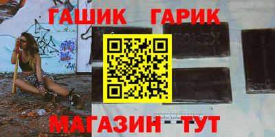 СК Надым