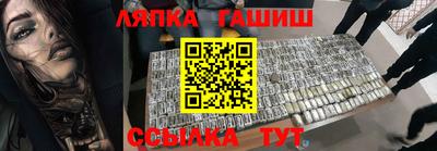 mdma Набережные Челны