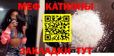 СК Надым