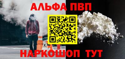 mdma Набережные Челны