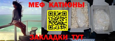 СК Надым