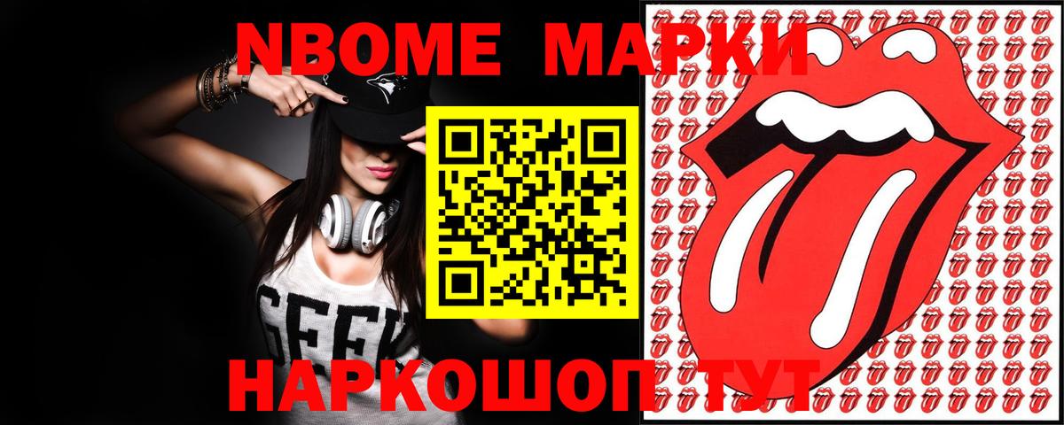 LSD-25 экстази ecstasy  Вход с VPN  Лсд 25 экстази  omg ссылки  Лсд 25 экстази кислота  Долгопрудный 